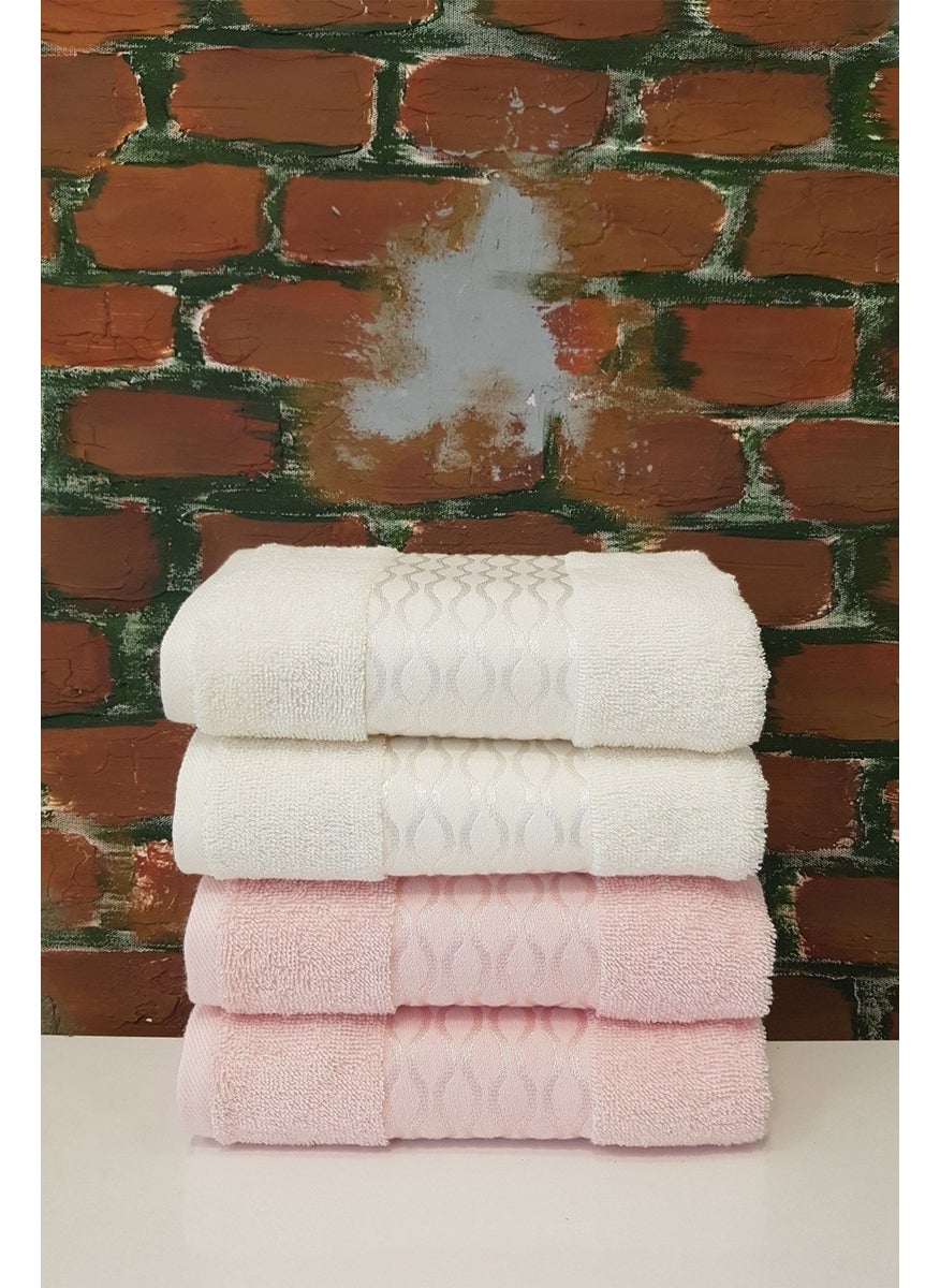 Elissa 4-Pack Towel - Cream Powder - pzsku/Z7BB2A1703807228AF2EFZ/45/_/1741309743/a1a2fe20-78da-4bc8-a59a-605d8175179c