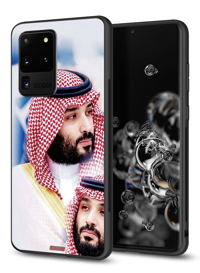 Tolwak Samsung Galaxy S20 Ultra Protective Case Cover Muhammad Bin Salman - Image 1