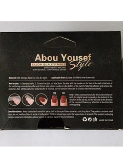 Abou Yousef Style Abou Yousef Fashion Nails Attractive AY-88-DZ13  - Image 2