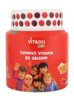 VITAGO Kids Calcium with Vitamin D3 30 Gummies 