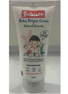 Baberoo Baberoo Diaper Rash Cream  - Image 3