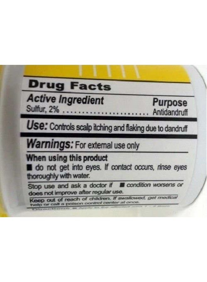 sulfur8 بلسم الشعر وفروة الرأس المضاد للقشرة، 2 أونصة - Image 2