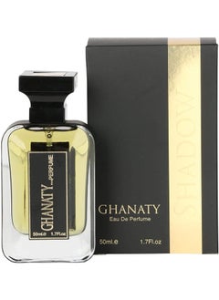 غناتي عطر شادو 50 مل او دى بارفان  - Image 1