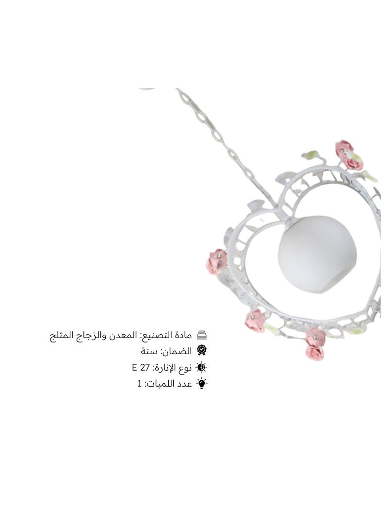يوكاندل ثريا بناتي راقية شكل قلب مزين بالورود  - Image 3