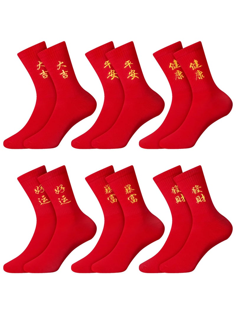 Velmitten 6 Pairs Red Socks Chinese New Year of Horse 2026 Cotton Crew Socks Lunar New Year Gift for Spring Festive Women Men - Image 1