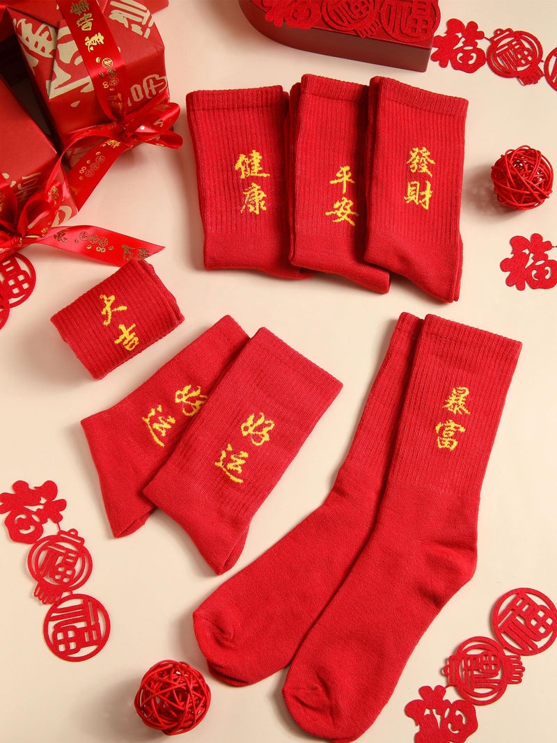 Velmitten 6 Pairs Red Socks Chinese New Year of Horse 2026 Cotton Crew Socks Lunar New Year Gift for Spring Festive Women Men - Image 2
