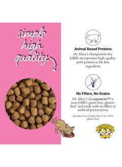 Dr. Elsey's Dr. Elsey's® cleanprotein® Pork Cat Kibble 2lb. Bag  - Image 3