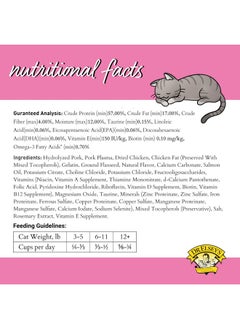 Dr. Elsey's Dr. Elsey's® cleanprotein® Pork Cat Kibble 2lb. Bag  - Image 5