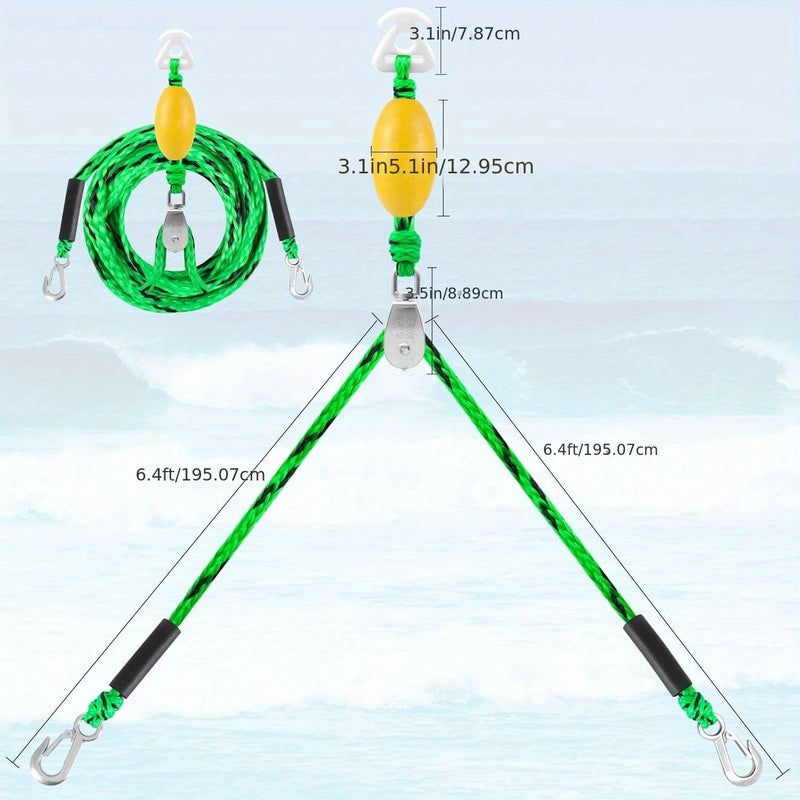 Heavy Duty Watersports Tow Harness With D-Rings PE Material 1100 Lbs Tensile Strength For Towing Tube Water Ski Wakeboard Yellow Black - Image 1