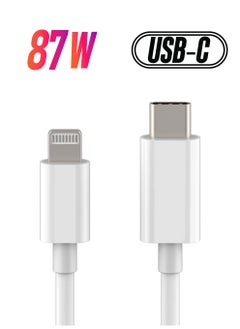 USB C to Lightning Cable 6.6ft [Apple MFi Certified] PD Fast Charging and Hi-speed Syncing Cord Compatible with iPhone X/XS/XR/XS MAX/8/8 Plus, iPad Pro 2017