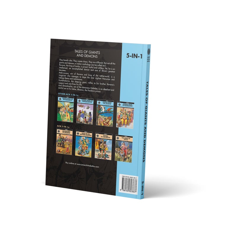 Tales Of Giants And Demons - Image 3