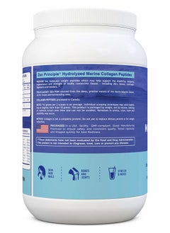 Zen Principle Marine Collagen Peptides Powder 3 lb. Wild-Caught Fish, Non-GMO. Supports Healthy Skin, Hair, Joints, and Bones. Hydrolyzed Type 1 & 3 Protein. Amino Acids, Unflavored, Easy to Mix.  - Image 4