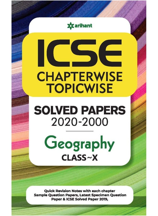 ICSE Chapterwise Topicwise Solved Papers Geography Class 10 for 2021 Exam  - Image 4