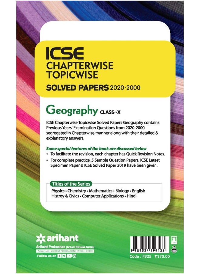 ICSE Chapterwise Topicwise Solved Papers Geography Class 10 for 2021 Exam  - Image 5