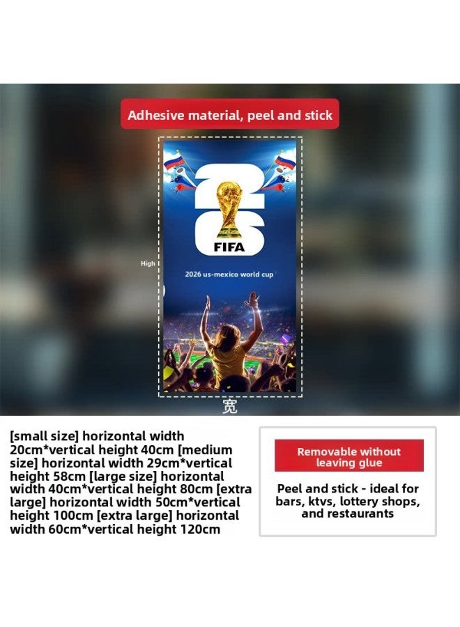 مجموعة ديكورات مستوحاة من كأس العالم 2026 - المواصفات: حجم كبير جدًا، تصنيف اللون: S70-12060 (ظهر لاصق) - Image 1