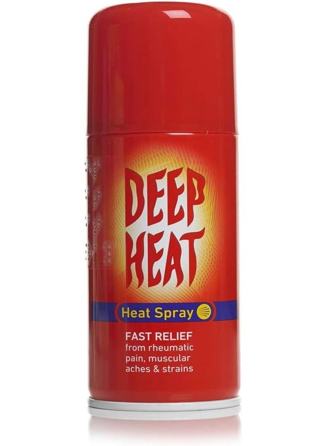 ديب هييت رذاذ الإغاثة السريعة 150 مل - Image 1