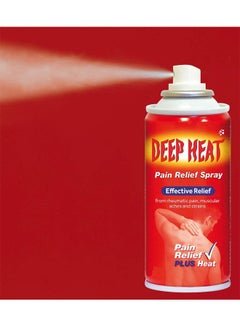 DEEP HEAT Fast Relief Spray 150ml  - Image 3