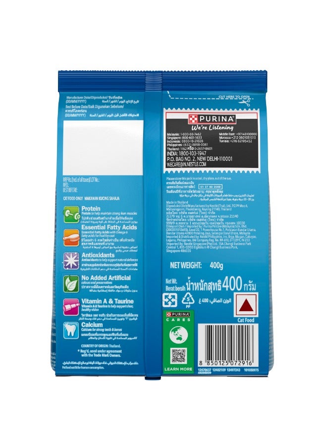 Purina Friskies Adult Seafood Sensations Dry Cat Food 400g - Image 2