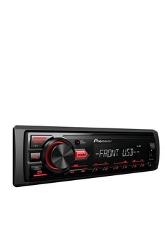 MVH-85UB Digital Media Car Stereo Receiver - pzsku/Z7BB64978C5C67641AED4Z/45/_/1725620214/fa6f4dcf-8a83-492f-96c5-16ed5c8c7ec2