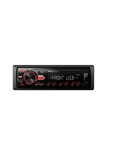Pioneer MVH-85UB Digital Media Car Stereo Receiver  - Image 2