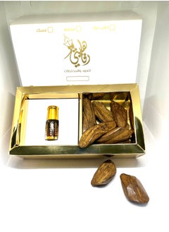 Rfahity Quarter of a tola of kampode fat with an ounce of maruki 