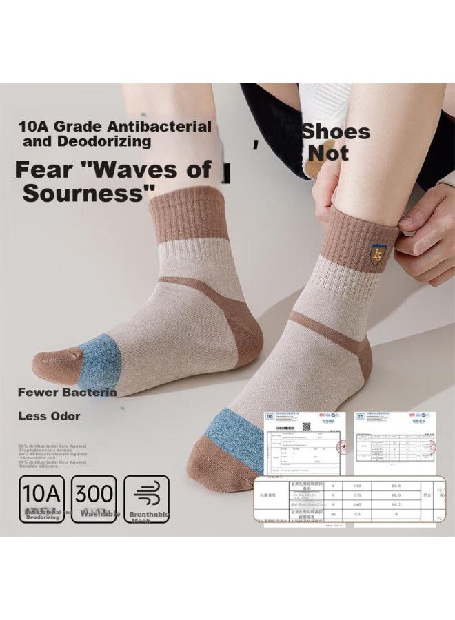 LANG SHA Langsha Men's Socks 100% Cotton Autumn Winter Breathable Antibacterial Odor-resistant Mid-calf Socks - Image 2