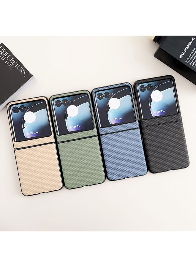 S-TOP Case For Motorola Razr 40 Ultra / Razr 2023 Weave Texture PC Phone Case - Image 2