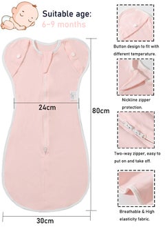 Baby Swaddle , Baby Sleep Sack for Baby 0- 9 Month, Self-Soothing Swaddles for Newborns, New Born Essentials for Baby, Pink - pzsku/Z7BB7DA8E08A97FC6C2D0Z/45/_/1723230286/73df61ae-c0be-4e89-8ddd-d1448094eb45