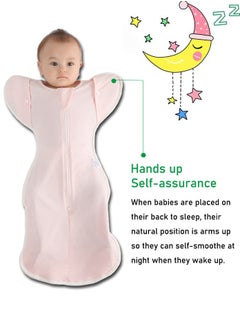 Baby Swaddle , Baby Sleep Sack for Baby 0- 9 Month, Self-Soothing Swaddles for Newborns, New Born Essentials for Baby, Pink - pzsku/Z7BB7DA8E08A97FC6C2D0Z/45/_/1723230289/b08e02dd-99e1-4e2c-ba34-f2ecdf7ba7c2