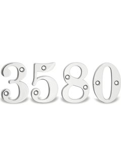 Anda رقم باب أوزينا رقم:8 كروم  - Image 1