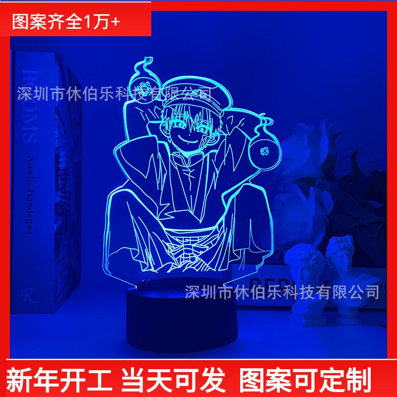 Animation 3D Night Light To Bind Young Flower King Animation Creative Two-Dimensional Colorful Touch Remote Control Led Desk Lamp - Image 2