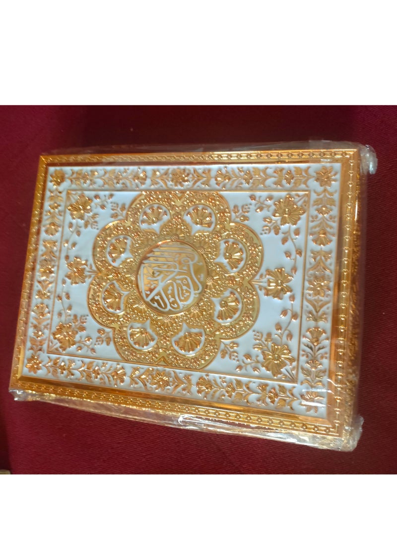Quran Box,gift box  - Image 2