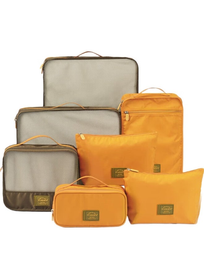 M Square Travel Clothes Storage Bag 7-piece Set, Clothes Storage Pouch, Shoe Bag, Shoe Organizer, Digital Bag, Ancient R An Rock Yellow - Image 1