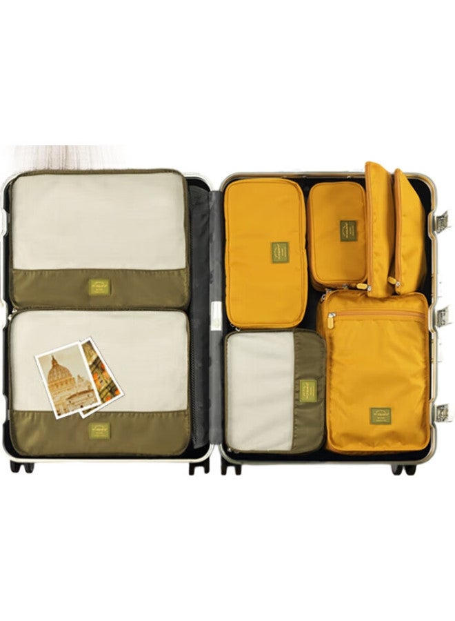 M Square Travel Clothes Storage Bag 7-piece Set, Clothes Storage Pouch, Shoe Bag, Shoe Organizer, Digital Bag, Ancient R An Rock Yellow - Image 2