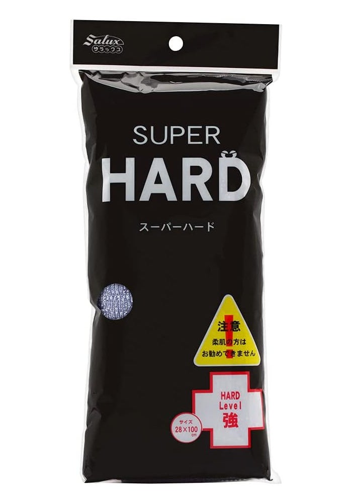 Salux Super Hard Nylon Bath Wash Cloth - Image 1