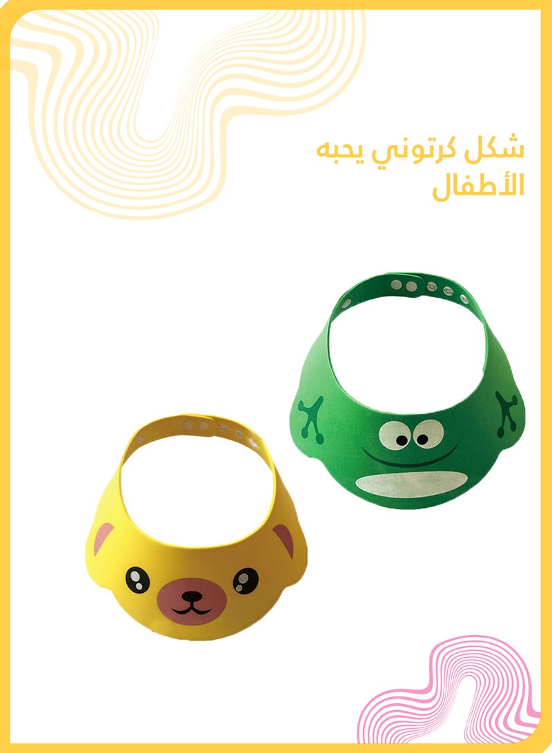 She&Little 2 Pcs Adjustable Cartoon Baby Shampoo Bath Cap, Soft EVA Shower Hat, Bathing Protection Hat for Infants & Kids (Green & Yellow) - Image 4