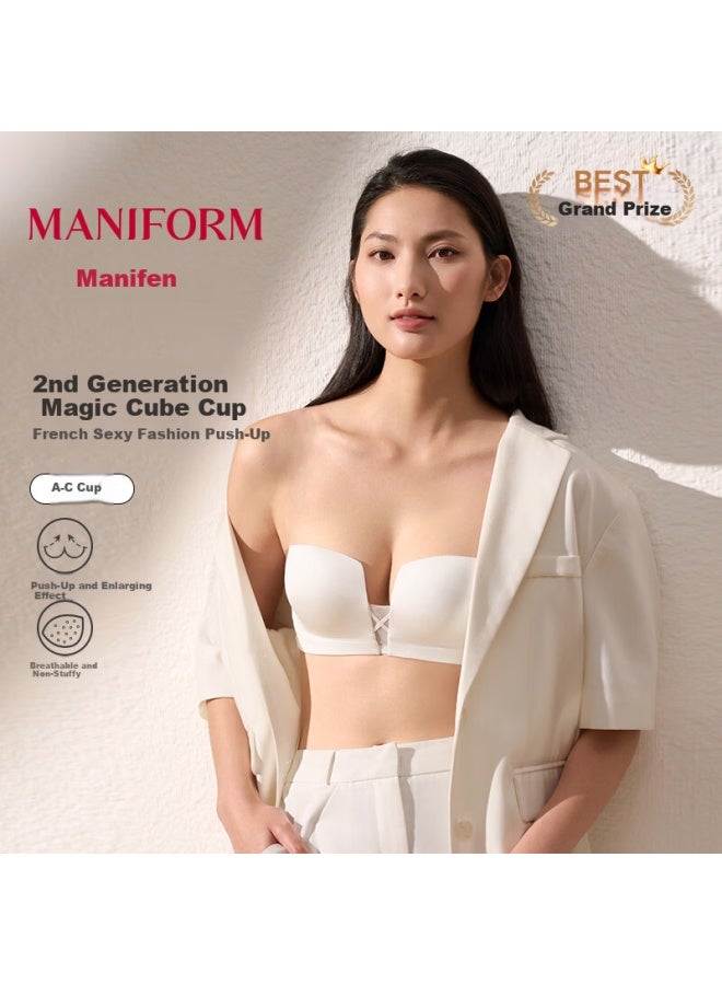 Manifen Magic Cube Cup" Wireless Women's Fashion Small Bust Push-up Backless Seamless Strapless Bra With Detachable Straps