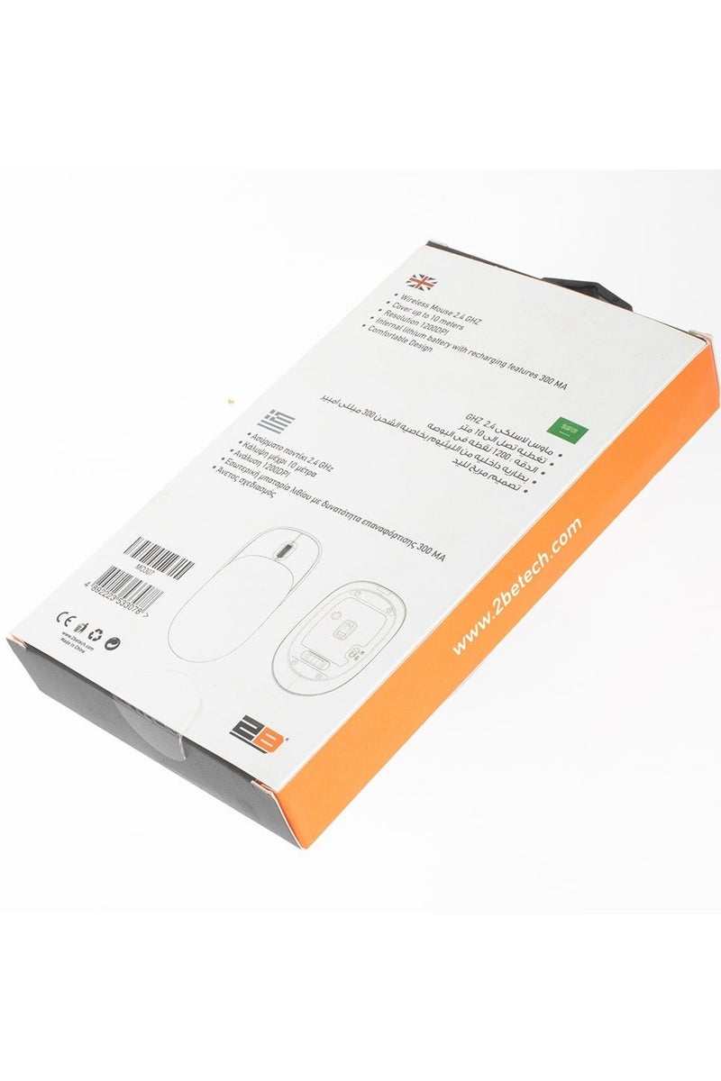 2B 2B (MO307) 2.4G Wireless Mouse With Movable Cover - White*Silver  - Image 5