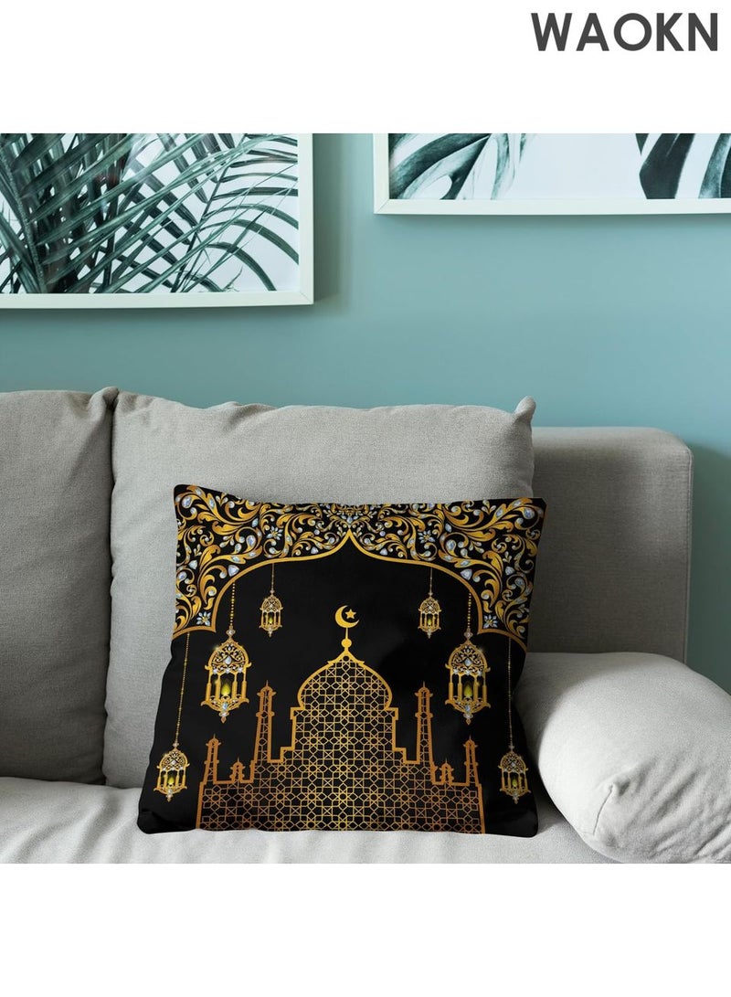WAOKN Ramadan Mubarak Pillow Covers - Eid Mubarak Throw Pillow Cases 18x18 Inch - Islamic Ramadan Kareem Home Decor - Muslim Festival Decorative Cushion Covers for Living Room, Sofa (Set of 4,) - Image 2
