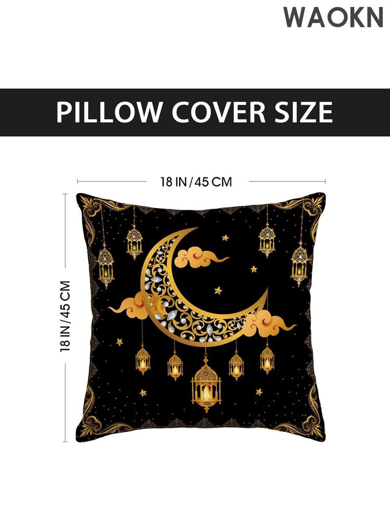 WAOKN Ramadan Mubarak Pillow Covers - Eid Mubarak Throw Pillow Cases 18x18 Inch - Islamic Ramadan Kareem Home Decor - Muslim Festival Decorative Cushion Covers for Living Room, Sofa (Set of 4,) - Image 3