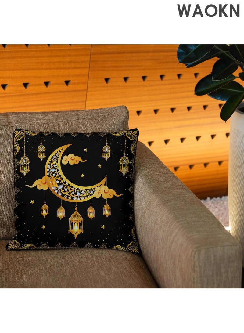 WAOKN Ramadan Mubarak Pillow Covers - Eid Mubarak Throw Pillow Cases 18x18 Inch - Islamic Ramadan Kareem Home Decor - Muslim Festival Decorative Cushion Covers for Living Room, Sofa (Set of 4,) - Image 5
