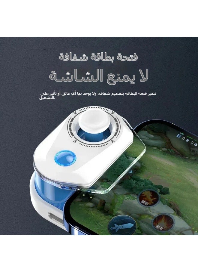 General - H18 blue and white mobile game joystick universal for Android and Apple a must-have artifact for playing mobile games - Image 1