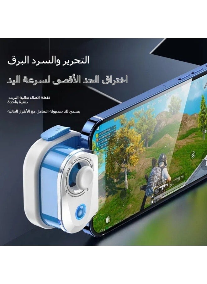 General - H18 blue and white mobile game joystick universal for Android and Apple a must-have artifact for playing mobile games - Image 1