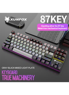 Mechanical Keyboard,Gaming Keyboard,Wired E-sport Waterproof 87 Keys Keyboard For Windows/MacOS/Android And PC Gamers - pzsku/Z7BBAFBC07A36D44C0FE2Z/45/_/1718764508/7d3728b4-9199-4b61-ba82-4c35aa38cf82