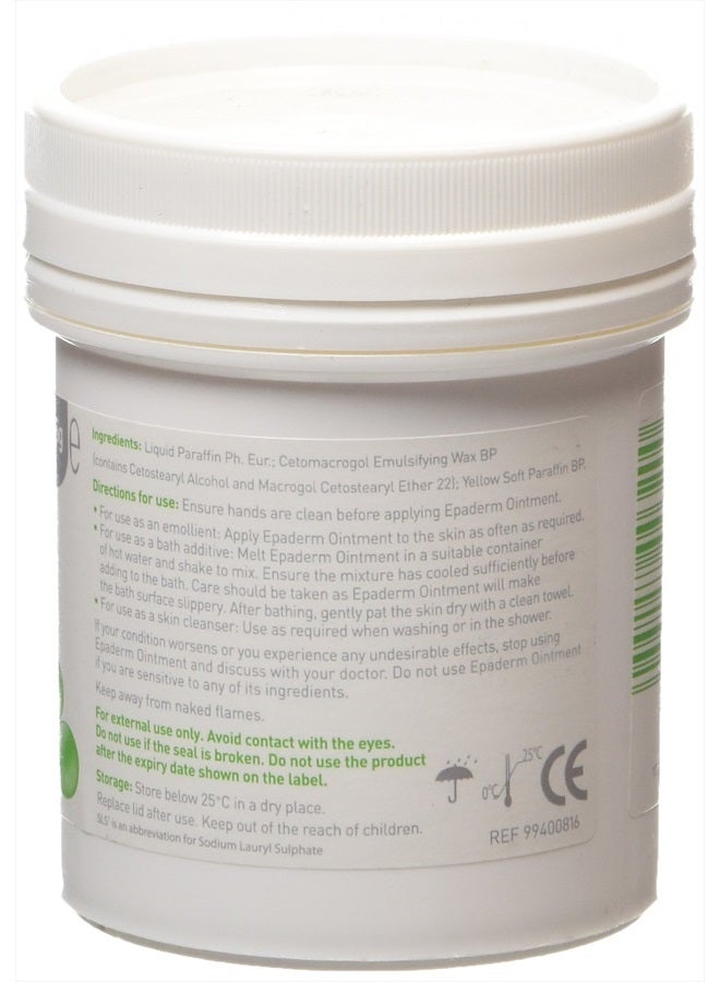 epaderm مرطب 125 جرام - Image 4