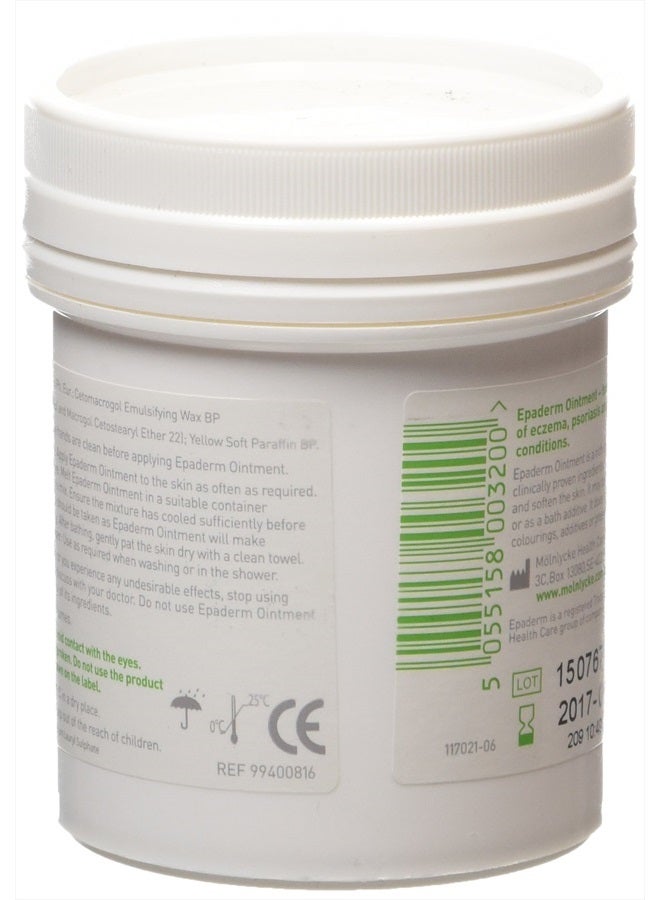 epaderm مرطب 125 جرام - Image 5