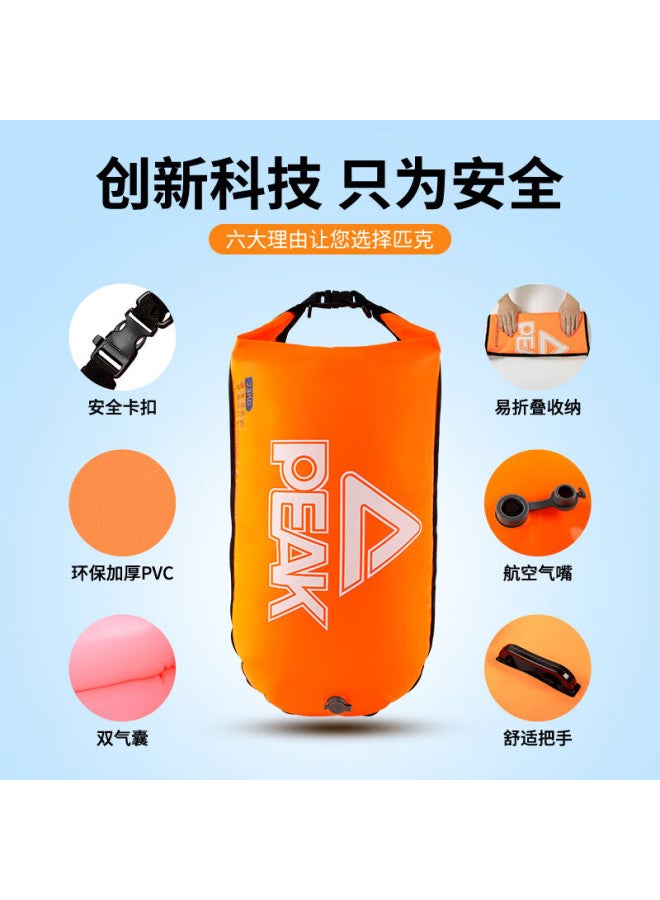 Peak Swimming Float With Dual Air Chambers, Swimming Bag, Raft, Swim Ring, Buoy Ball, 47*28cm - Image 3