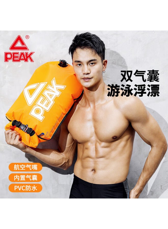 Peak Swimming Float With Dual Air Chambers, Swimming Bag, Raft, Swim Ring, Buoy Ball, 47*28cm - Image 5