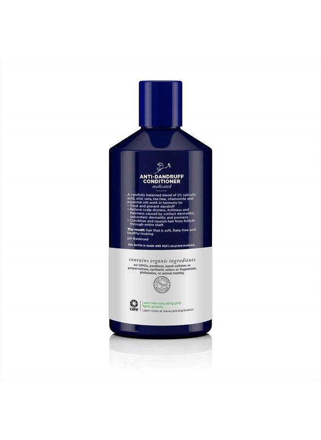 Avalon Organics Therapy Medicated Anti-Dandruff Conditioner, 14 Oz  - Image 3