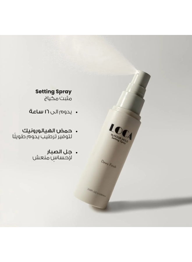 لوكا بخاخ مثبت مكياج ديوي فينيش - 60 مل - Image 1
